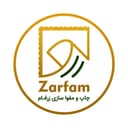 نشان زرفام